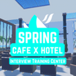 Spring Cafe Interview Training Center