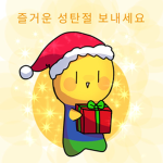 모드 갖고 처 노는
