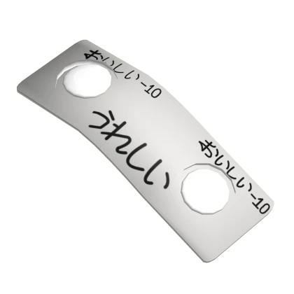Item Thumbnail