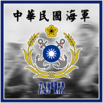 [ZJC] NRA Central Navy