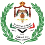J | Ministry of Interior