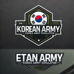 이탄부대 [ETAN ARMY]