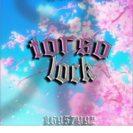 Torso Lock