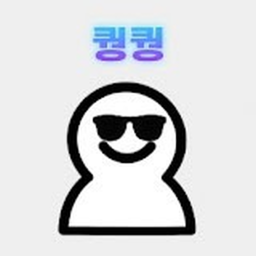 조금 투명한 타워