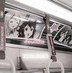 #euno!a