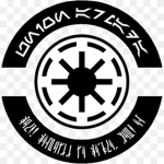 |||GAR||| Grand Army Of the Republic
