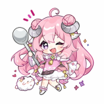 UwU:D
