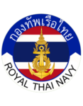 ค่ายตำรวจแห่งชาติ