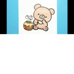 Bear full