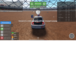 race