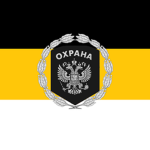 RRC | Okhrana