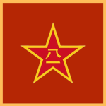 CMC | Central Military Commission | 中央军事委员会