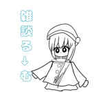 はなびの雑談るーむ(動画班、その他etc...)
