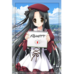 AnimeWordz