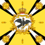 [VDG ]Infanterie-Regiment Nr. 63
