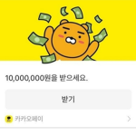 밀다