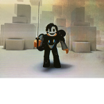 Line army
