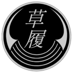 Zori Clan Association | 草履组協会