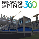 Ngong Ping 360 Cable Car Demo (APLHA)