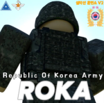 +Republic of Korea Army+