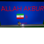 IR_GC