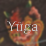 優雅 Yūga