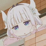 kanna kamυi