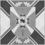 Impеrial Army οf Prussia