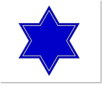 6th Infantry Division || 제 6보병 사단