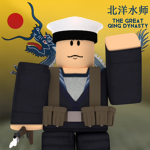 TQD |帝國海軍省 Imperial Navy