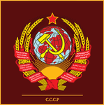 - DSU | The Soviet Union -