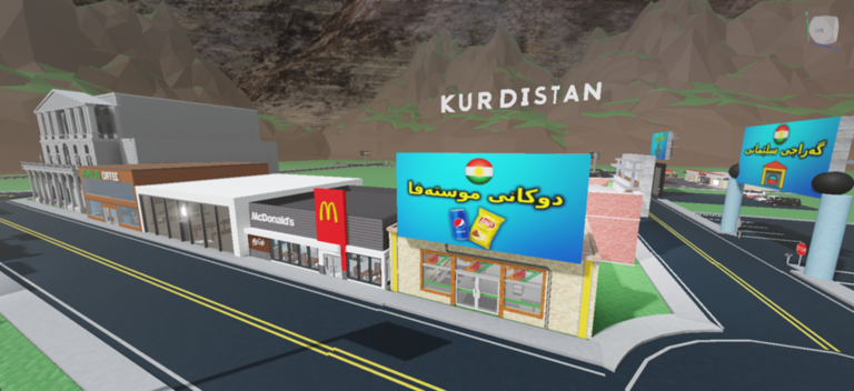 Kurd City rp screenshot 1