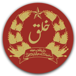 People's National Armed Forcesᅠ