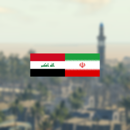 Battle of Urayj, 2025