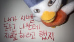 { 심심하면 오는 방 }