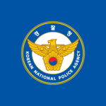 |ROK| Korean National Police Agency.