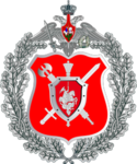 Russian Military Police .