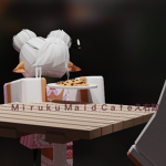 Miruku Maid Cafe