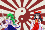 [IJA] Miko Shidan