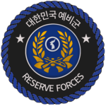 HQ | Reserve Forces