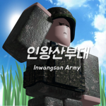 인왕산랜드