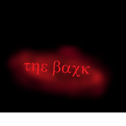 the back rooms the fall