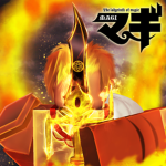 Magi: Fallen Order