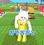 ペンクラブ株式会社