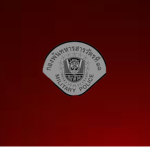 11th Military Police Battalion > TH <
