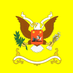 The Аmerican Regiment of Light Dragoons