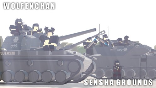 Tank Training Grounds