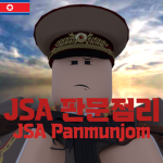 JSA Community | 판문점
