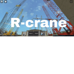 R-crane