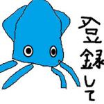 だいとまとろっクスグループ